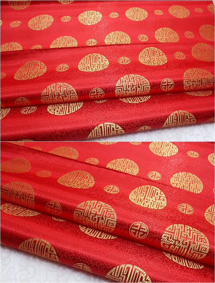 Chinese Fu Symbol Brocade Jacquard Satin Fabric - 35"W