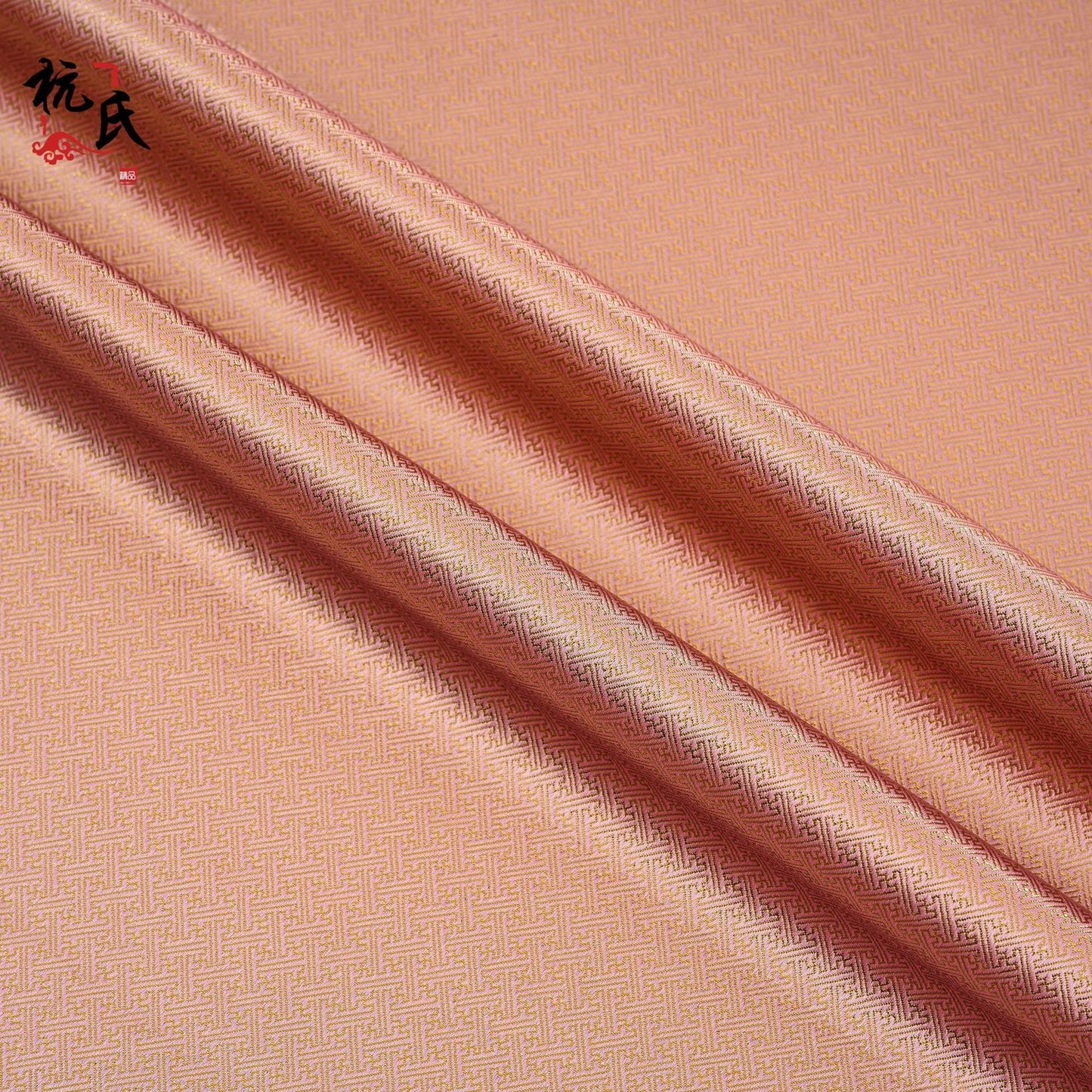 Tissu Nishijin Ori : Brocart de mariage japonais à petit jacquard à grille (29,5 pouces de large)