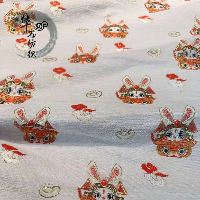 Lord Rabbit Jacquard Fabric: 59"W Chinese Chenille Tapestry