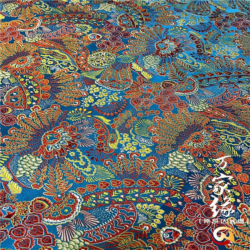 Plumeria Silk Brocade Fabric: Hand Woven Damask (29.5"W)
