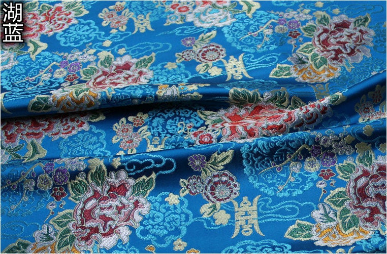 Tissu brocart à motifs floraux : jacquard de soie et rayonne de style sino-mongol