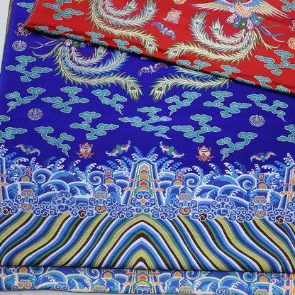Embroidered Phoenix Brocade Fabric: Chinese Wedding Cheongsam Silk (27.5"W, 59"L/pattern)