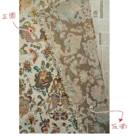 Floral Chenille Brocade Fabric | 55" Wide Chinese Jacquard