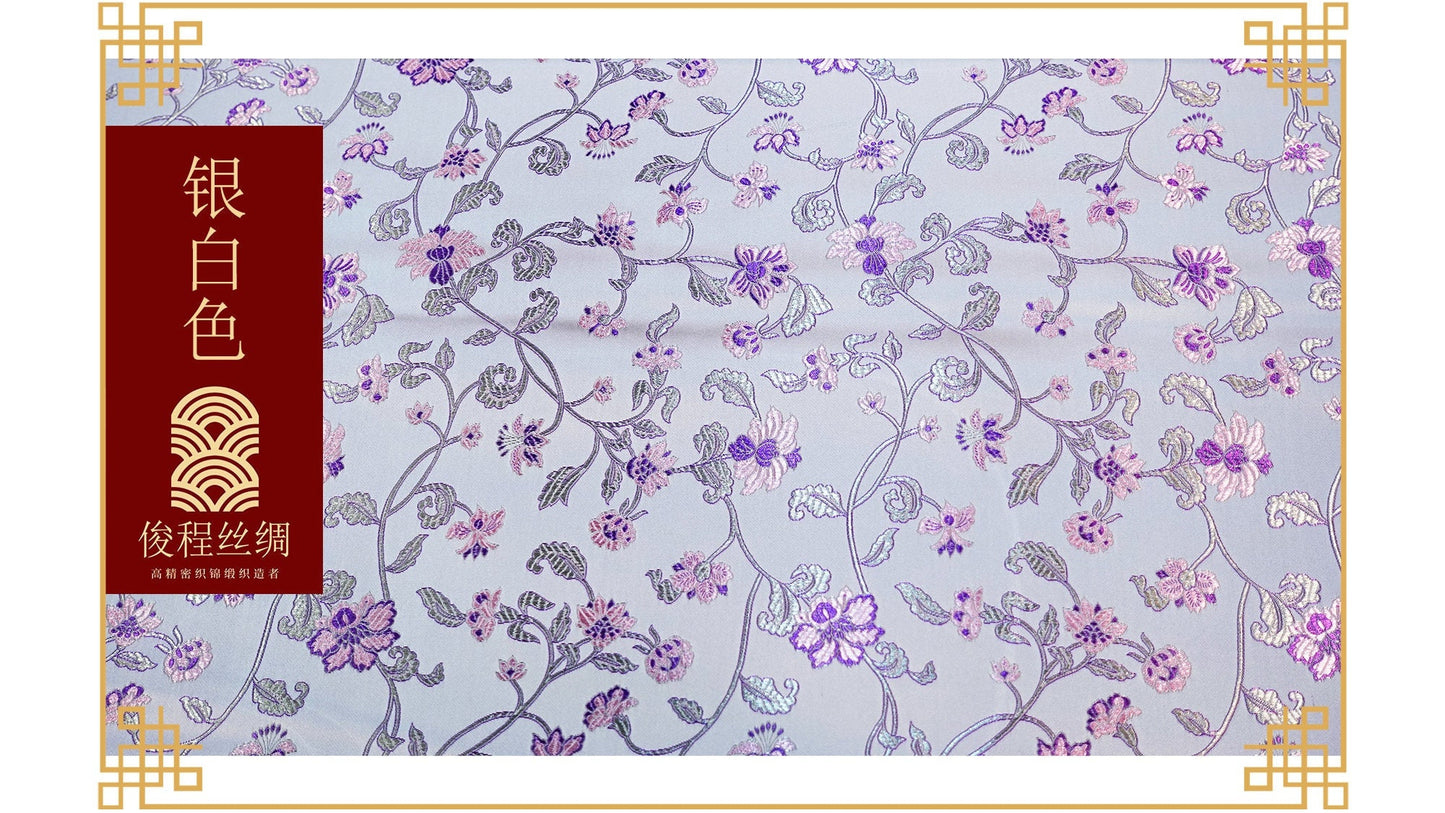 Floral Silk Brocade Fabric: Wedding Damask, Upholstery & Costume (By The Meter)