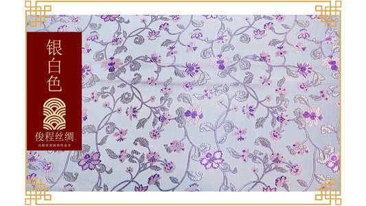 Tissu brocart de soie à motifs floraux : damas de mariage, ameublement et costumes (au mètre)