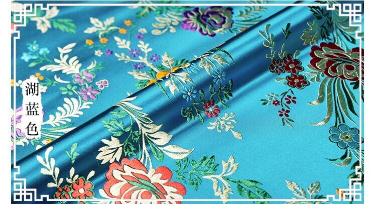 Silk Brocade Fabric: Begonia Floral Design, 29.5" Wide - By The Meter