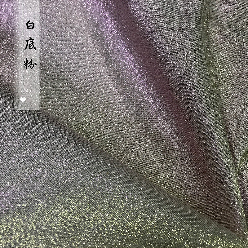 Gold Thread Gradient Jacquard Fabric: 58" Wide Polyester Brocade