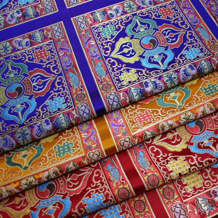 Tissu brocart tibétain vintage : textile bouddhiste, satin de soie (29 pouces de large)