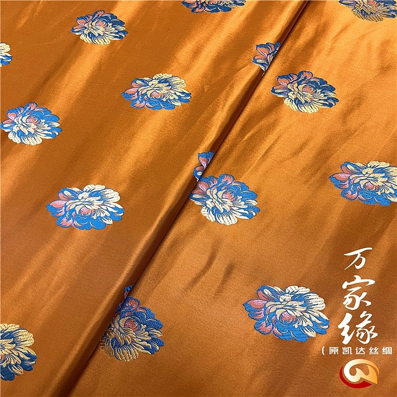 Orange Floral Brocade Fabric: Silk Cotton Damask (29.5"W)