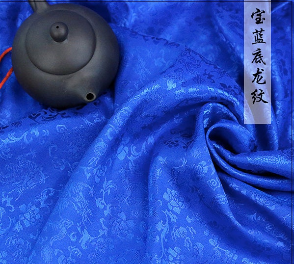 Dragon Jacquard Satin Fabric: 47" Wide Chinese Cosplay Costume Material