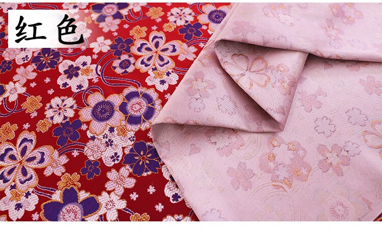 Sakura Jacquard Brocade Fabric: Red & Purple Silk Rayon Blend