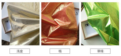 Reflective Gold Fabric: Double-Sided Designer Polyester, Cosplay Costume Sewing
