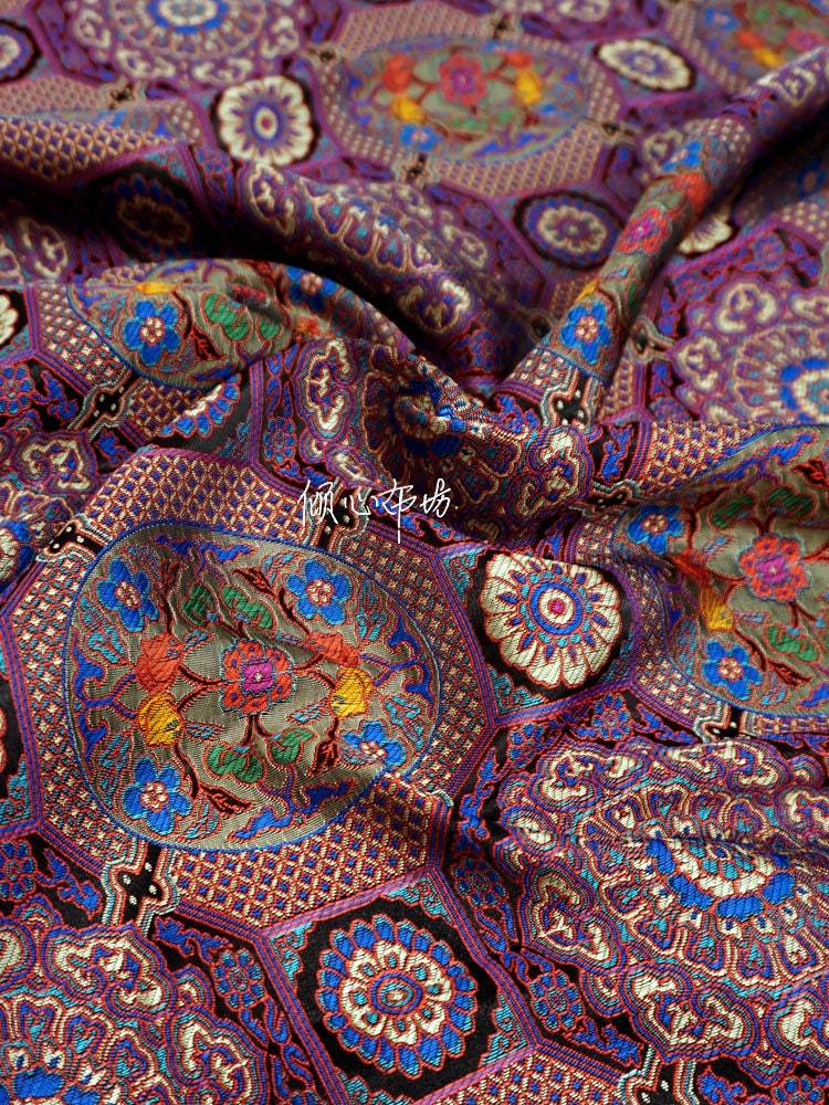 Tissu brocart à fleurs de prunier : tissu pour coussin Cheongsam chinois (29,5 po L)