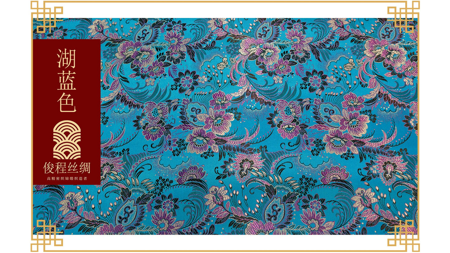 Winter Jasmine Silk Brocade Fabric: 45"W Wedding Costume Sewing