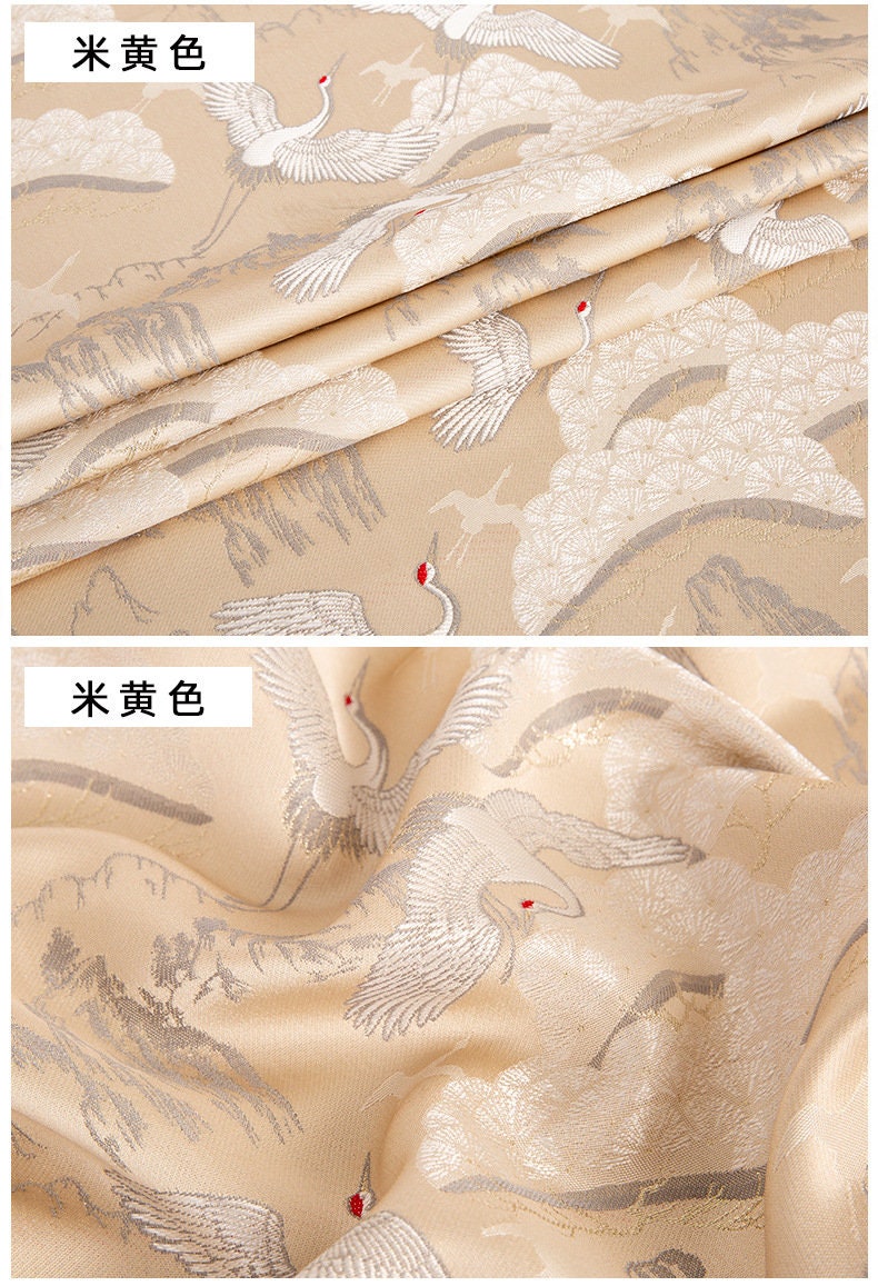 Crane Jacquard Fabric: 57"W Polyester Sewing Material
