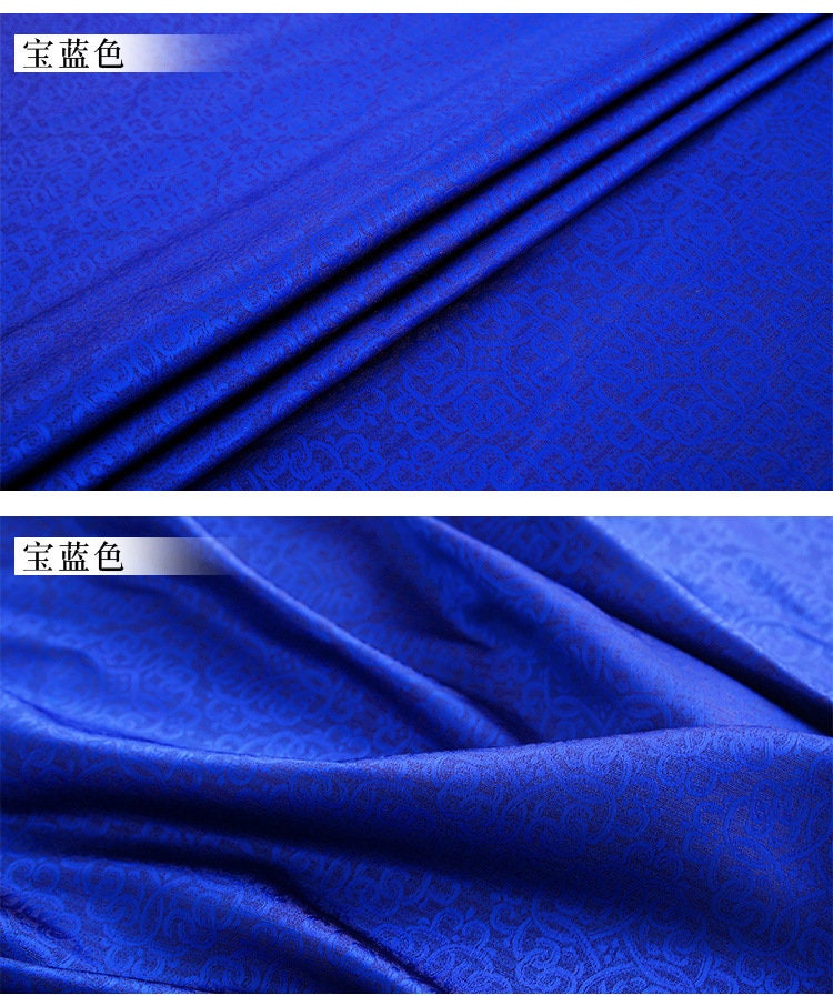 Silk Rayon Brocade Fabric: 29" Wide, Sewing & Upholstery