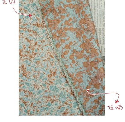 Tissu jacquard floral abstrait à motif café vert champêtre ���� Quilting, ameublement, canapé, sac, couture DIY, décoration intérieure"Large
