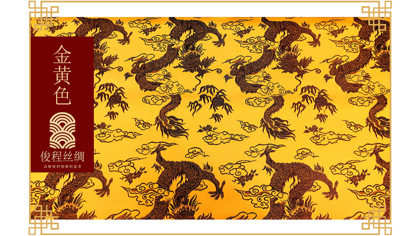 Tissu brocart de soie : motif grand dragon, tissu pour costumes de mariage