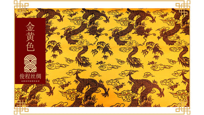Tissu brocart de soie : motif grand dragon, tissu pour costumes de mariage
