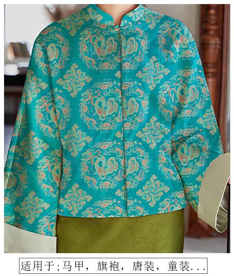 Teal Brocade Fabric: 59"W Rayon Blend, Square Pattern
