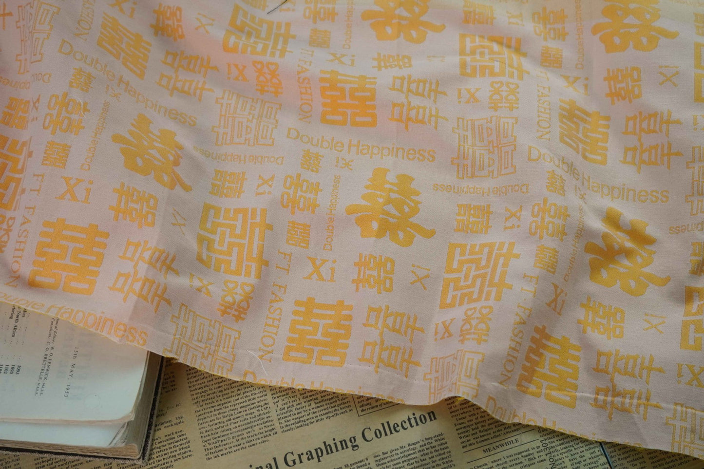 Double Happiness Jacquard Fabric: Chinese Symbol Cotton Blend, 59"W - By The Meter