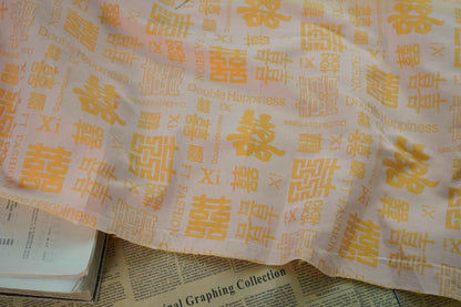 Double Happiness Jacquard Fabric: Chinese Symbol Cotton Blend, 59"W - By The Meter