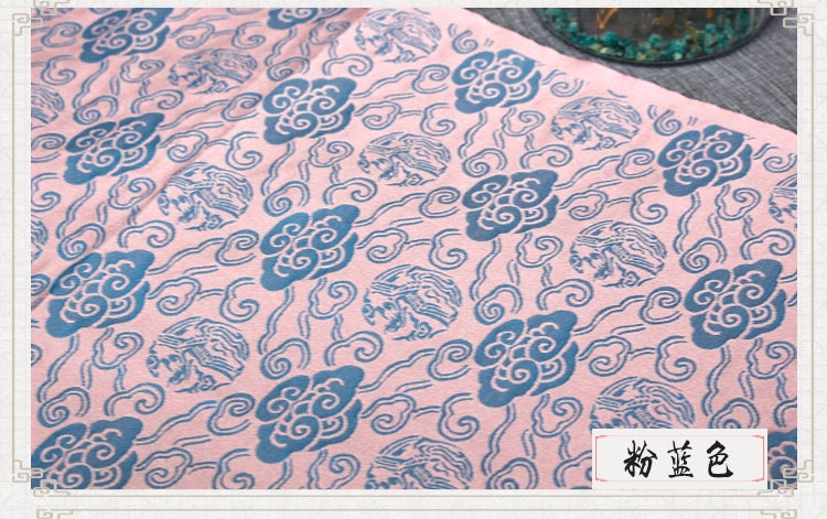 Cloud Brocade Fabric: Silk Rayon Jacquard, Costume Dress Material
