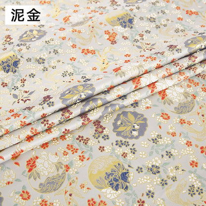 Japanese Brocade Fabric: Lucky Fish Jacquard Silk Rayon Blend (59" Width)