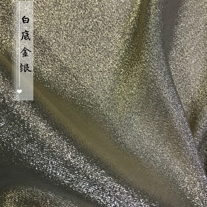 Gold Thread Gradient Jacquard Fabric: 58" Wide Polyester Brocade