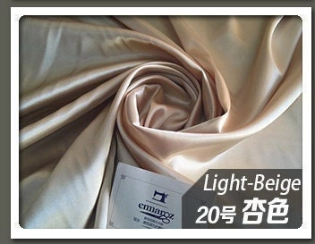 Tissu satin de soie : 150 cm de large, coloris unis, tissu pour vêtements et loisirs créatifs