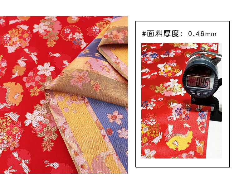 Tissu brocart jacquard Sakura Rabbit : rouge, rose, or, bleu (au mètre)