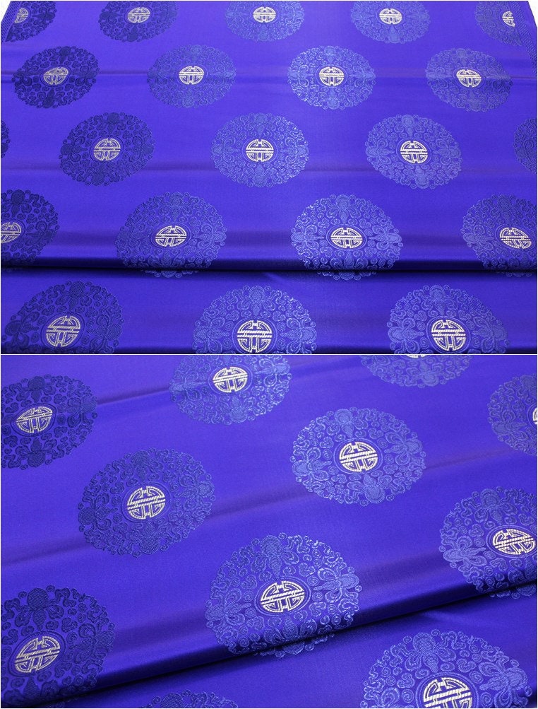 Chinese Fu Symbol Brocade Fabric: Floral Jacquard Satin (29.5"W)