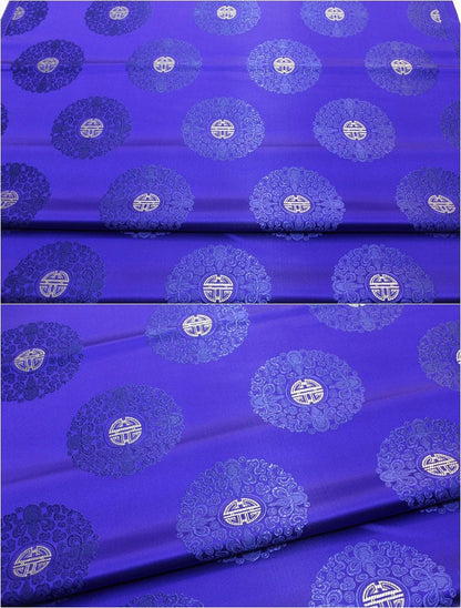 Chinese Fu Symbol Brocade Fabric: Floral Jacquard Satin (29.5"W)