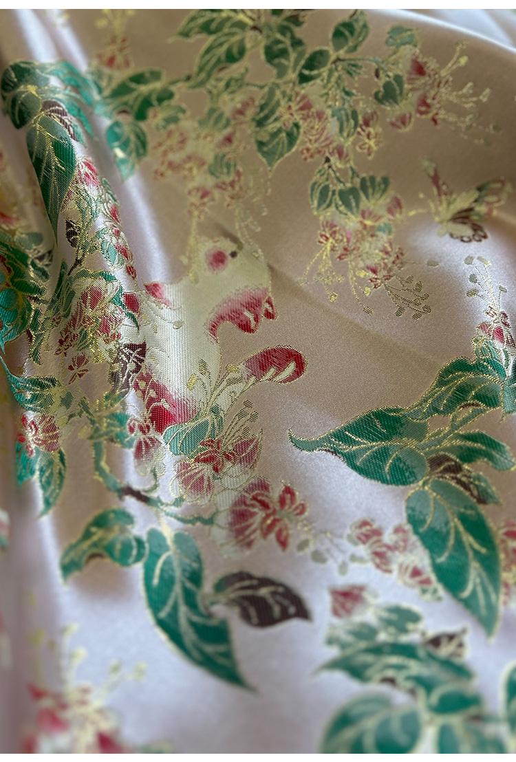 Cat Jacquard Brocade Fabric: 59"W Rayon Blend, Sewing & Upholstery