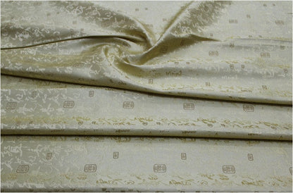 Chinese Calligraphy Silk Brocade Fabric - 70" Wide