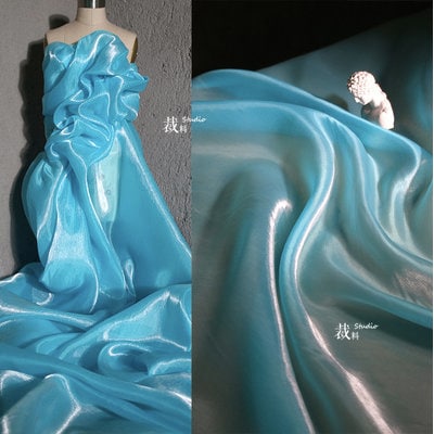 Liquid High-Gloss Organza Fabric: Reflective Fairy Mesh, 59"W