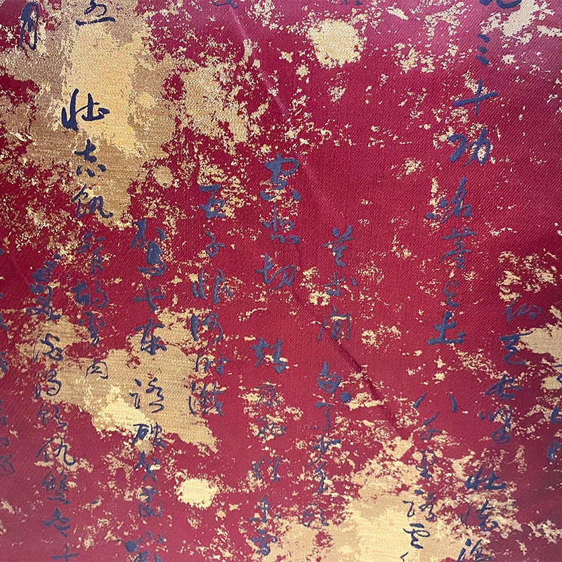 Chinese Calligraphy Silk Brocade Fabric - 59" Wide Upholstery Sewing Material