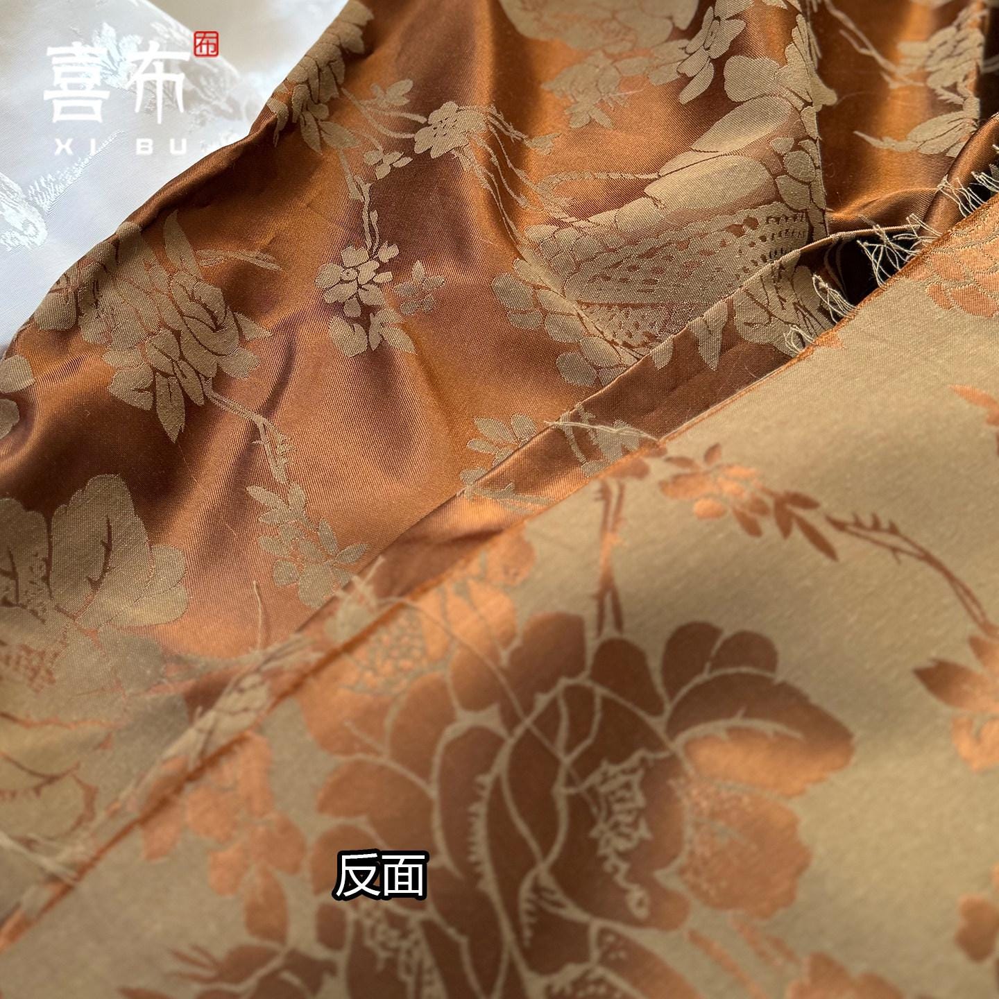 Orange Lotus Bird Jacquard Fabric ��� Silk Rayon Ble" Wide