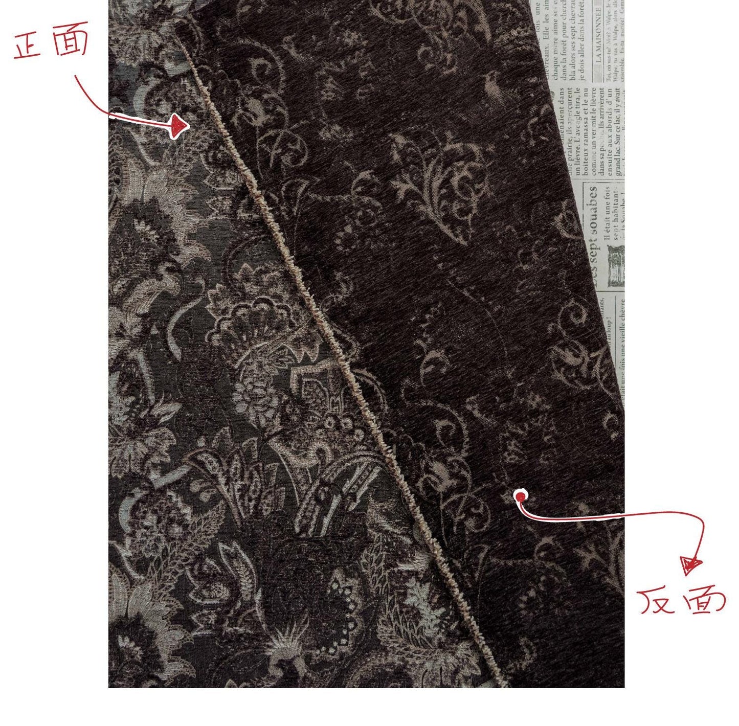 Tissu jacquard chenille Phoenix - Revêtement style palais - Large