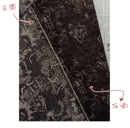 Tissu jacquard chenille Phoenix - Revêtement style palais - Large