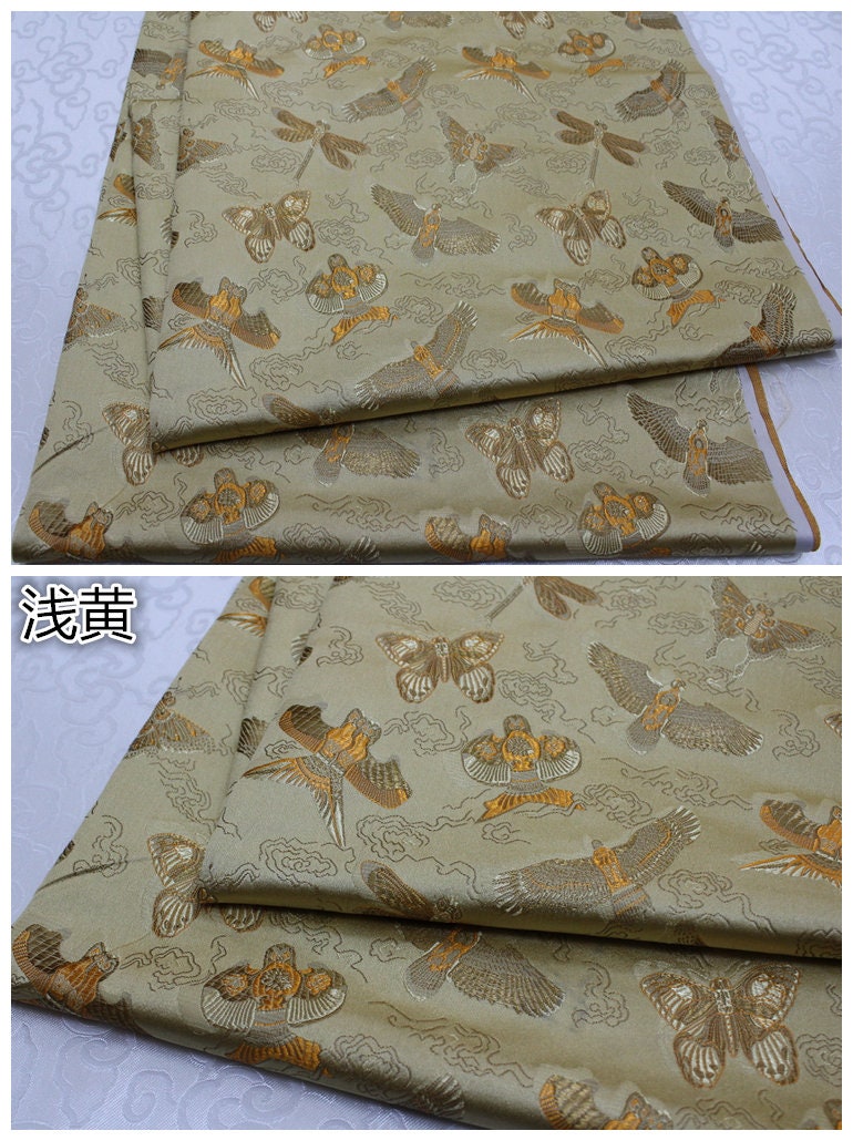 Kite Brocade Fabric: Silk Rayon Blend, Wedding Dress Material (29.5"W)