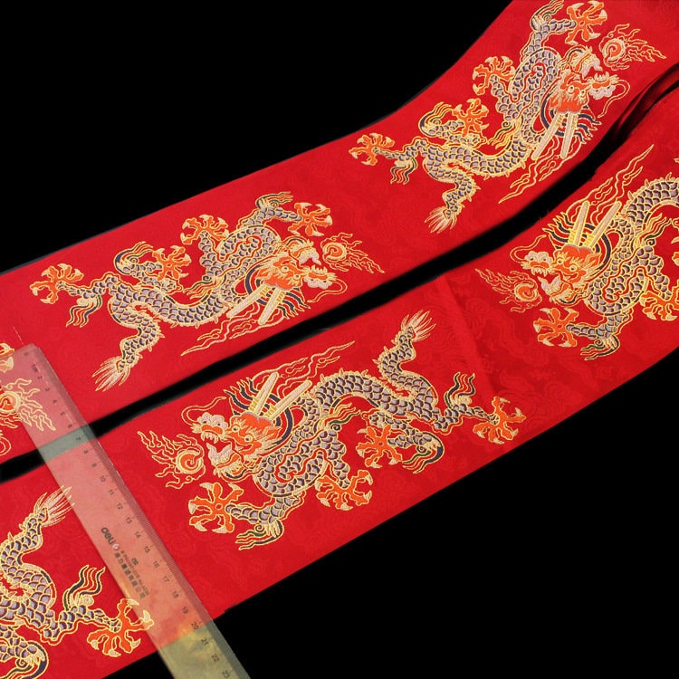 Dragon Jacquard Ribbon: Gold Hanfu Trim, Ethnic Style (10cm)