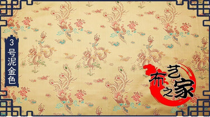 Dragon and Phoenix Brocade Fabric: Silk Rayon Blend (29.5"/59"W)