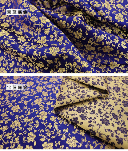 Damask Brocade Fabric: 35"W Chinese Floral Jacquard Satin, Rayon by the Meter