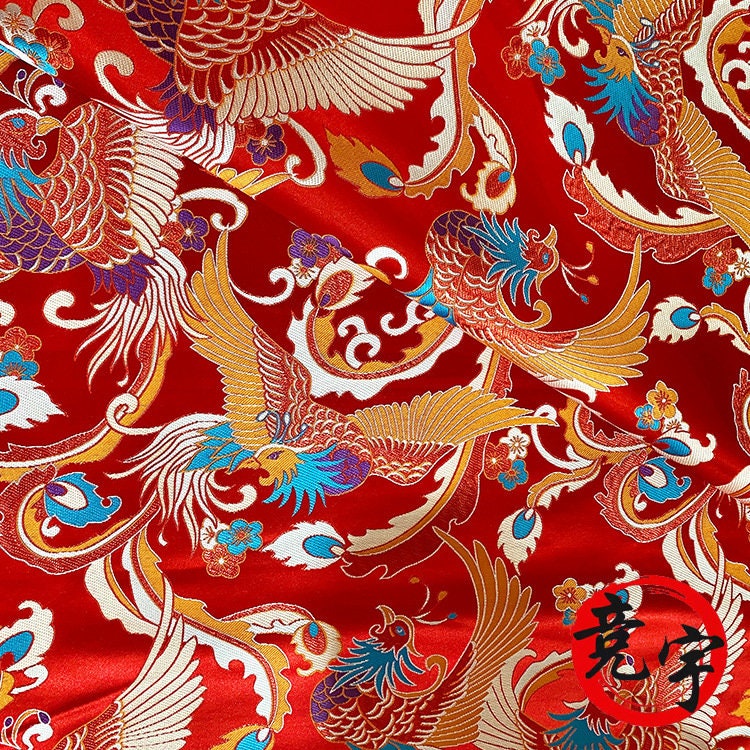 Phoenix Brocade Fabric: Chinese Style Rayon, Tibetan Gown Robe, 59"W