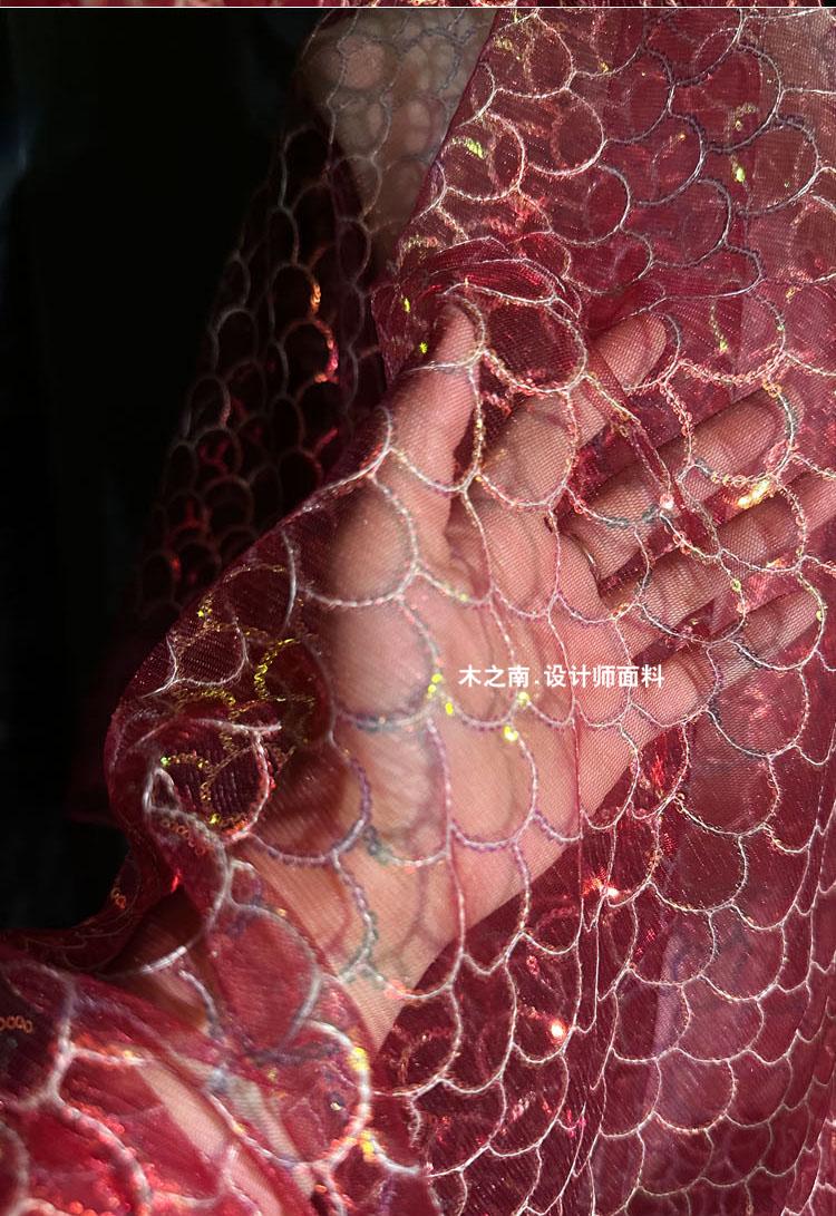 Maroon Fish Scales Sequin Embroidered Mesh Fabric, 50"W
