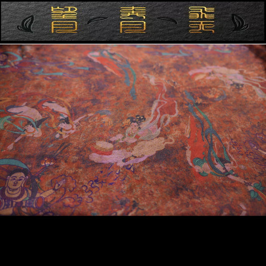 Tissu satiné Dunhuang Feitian : revêtement de costume rétro (63 po de largeur)