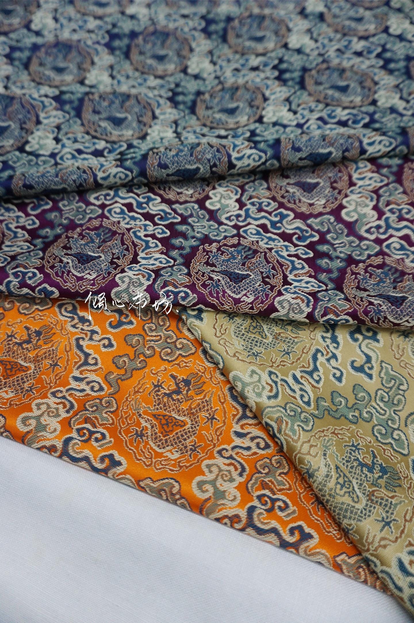 Dragon Cloud Jacquard Brocade Fabric ��� Rayon Blend" Wide