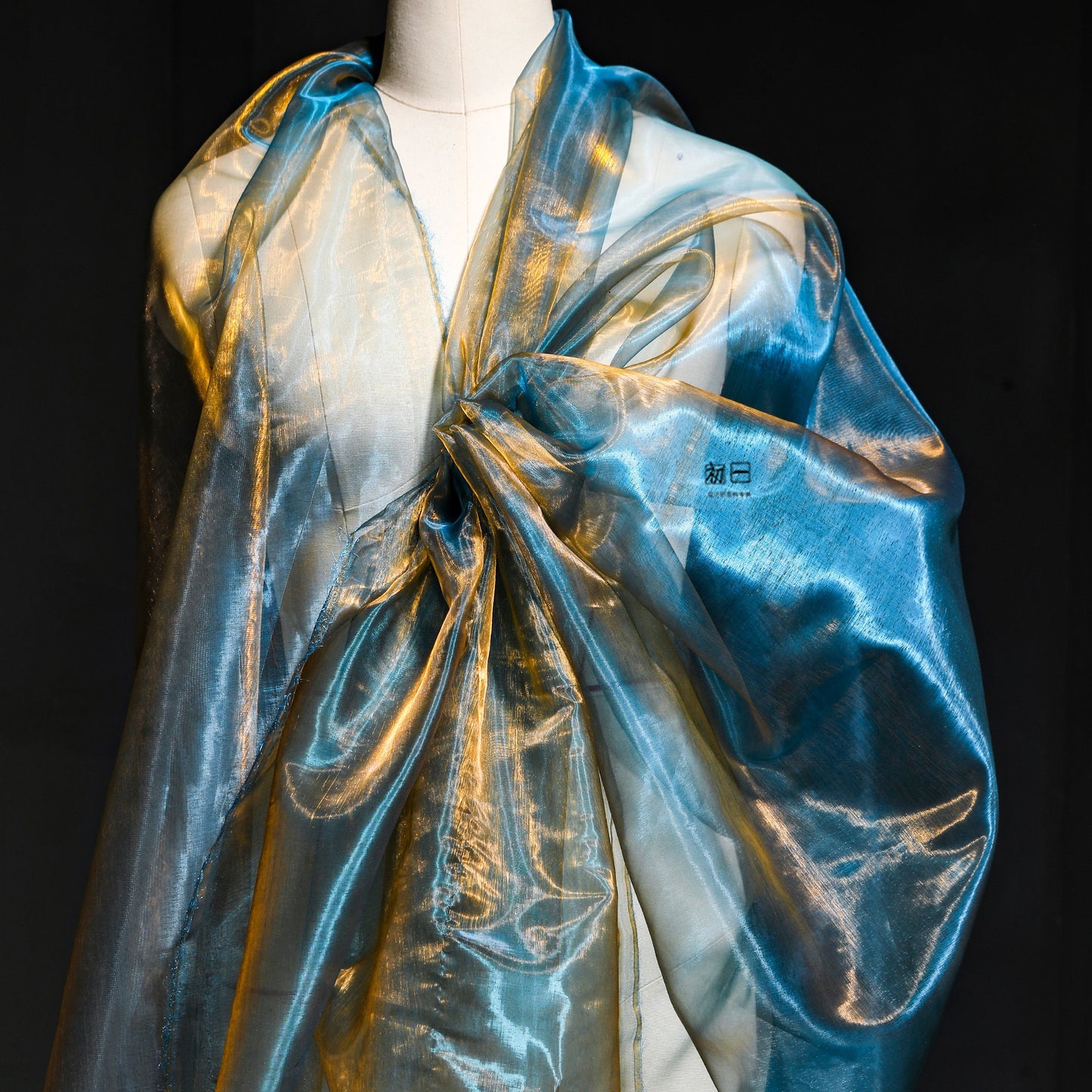 Tissu organza sirène bleu et or - 150 cm de large - Costume/Décoration à faire soi-même