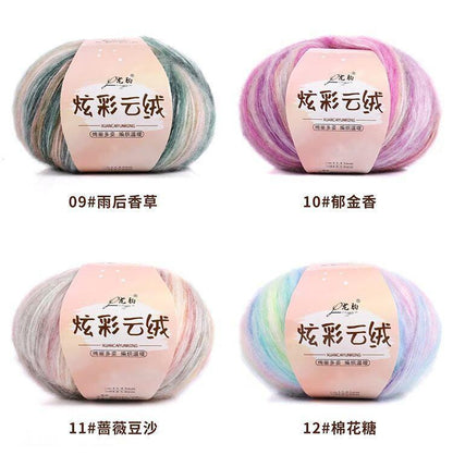 Rainbow Gradient Kid Mohair Yarn: Hand-Dyed Lace Knitting Wool